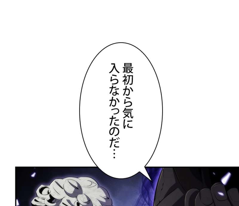 P88
