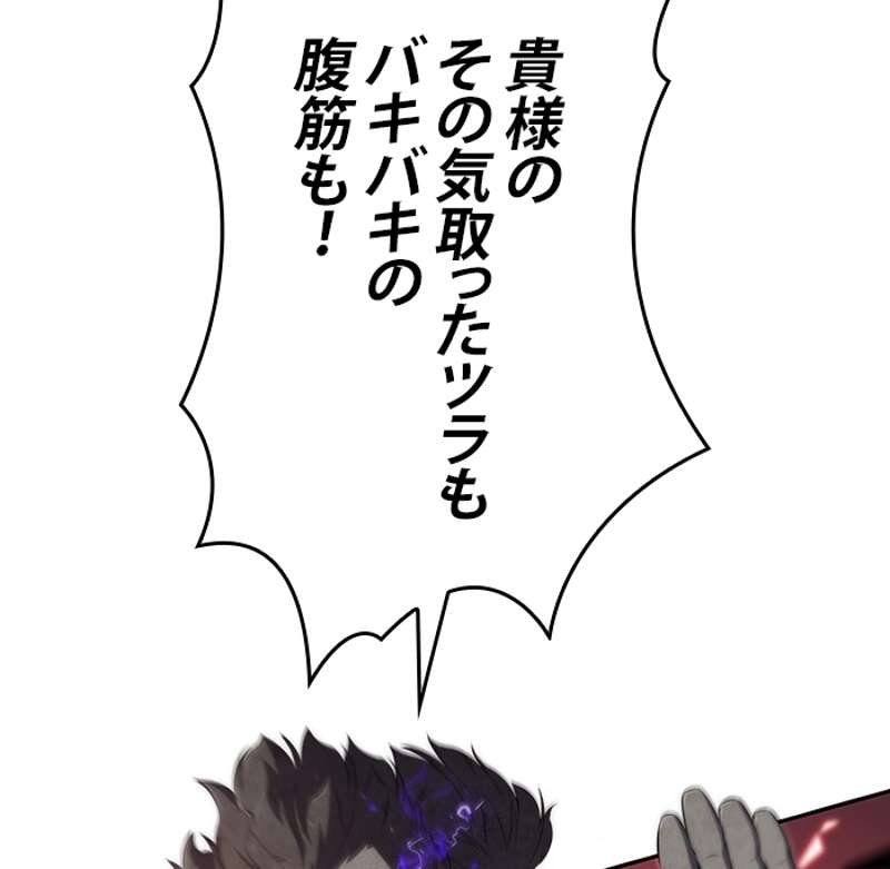 P91