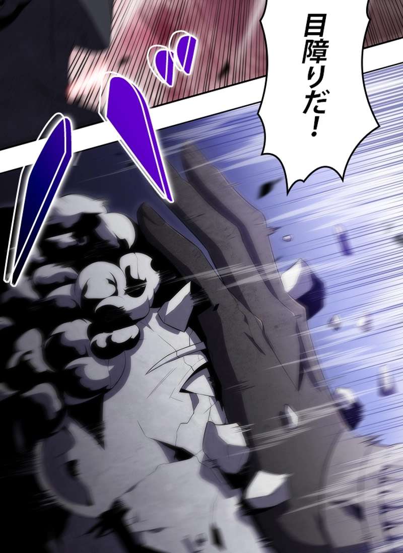 P93