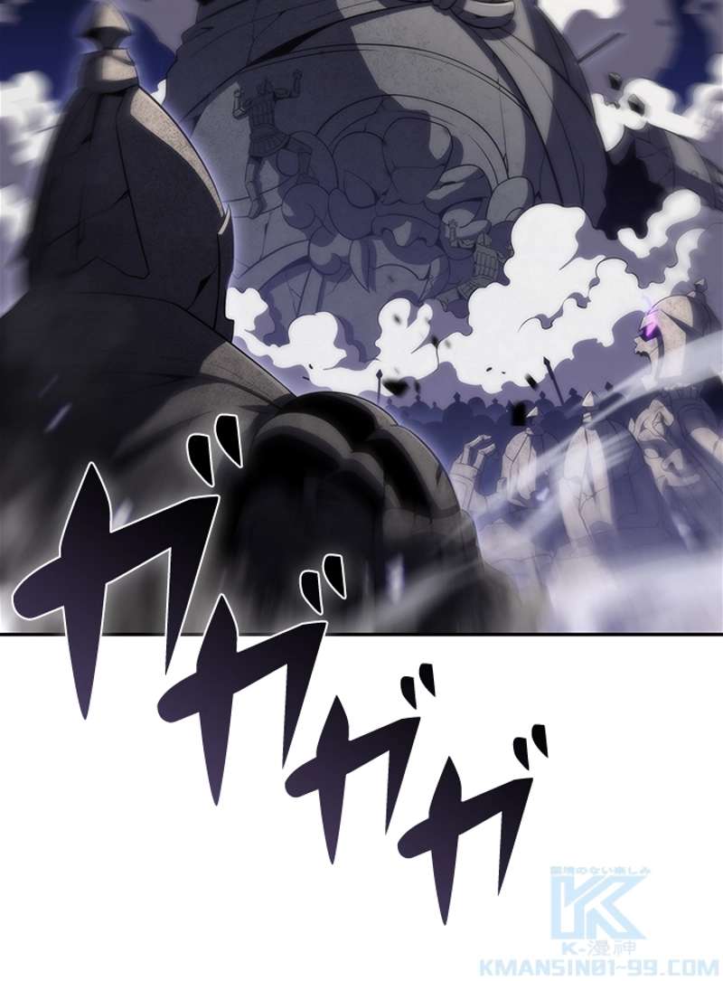 P98