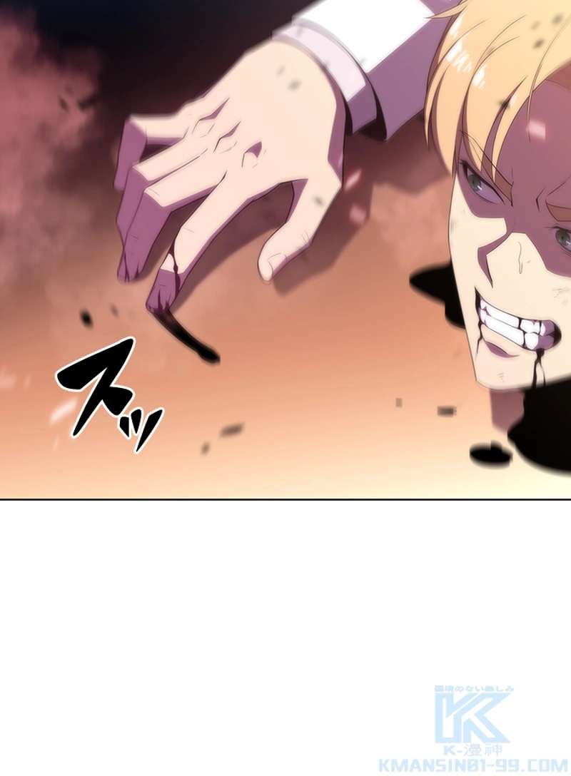 P101