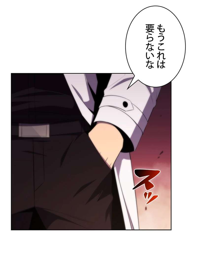 P106