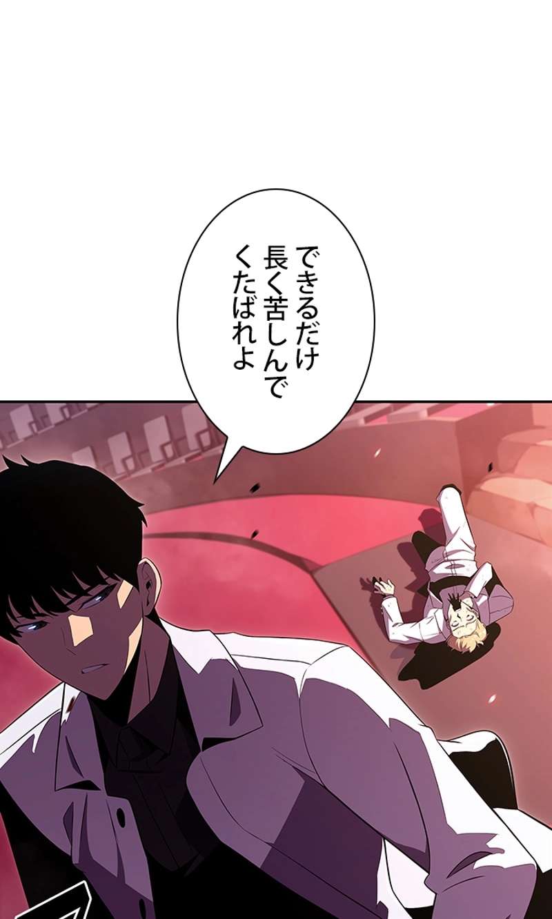 P109