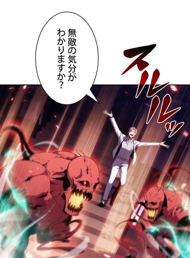 P38