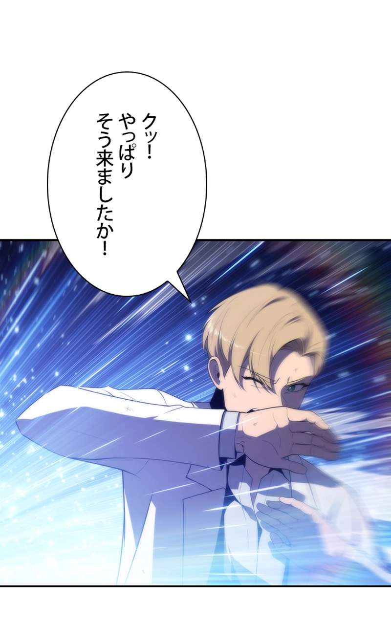 P55