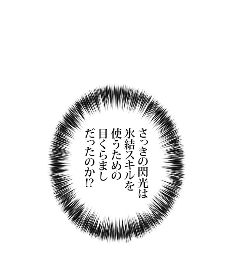 P64