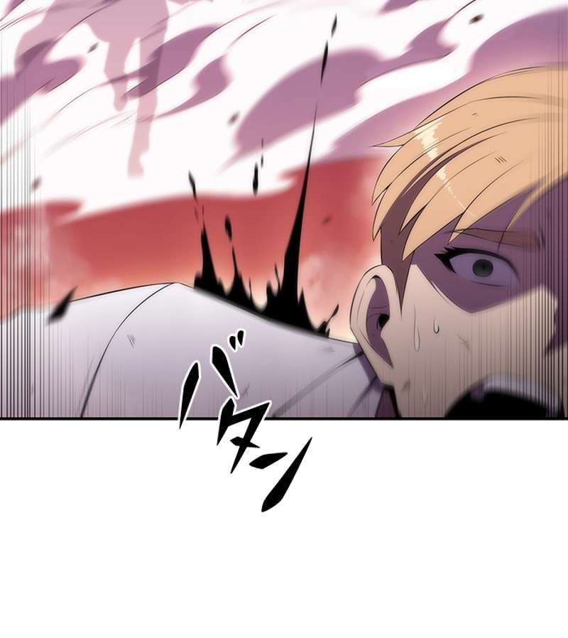 P87
