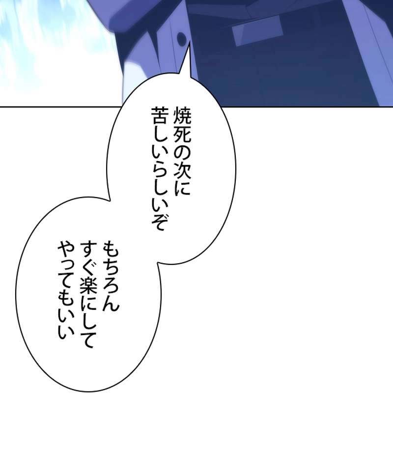 P96