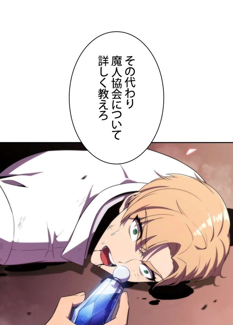 P97