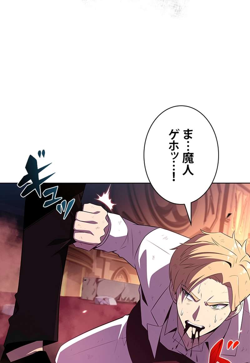 P99