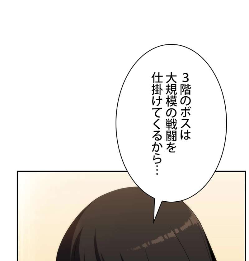 P105