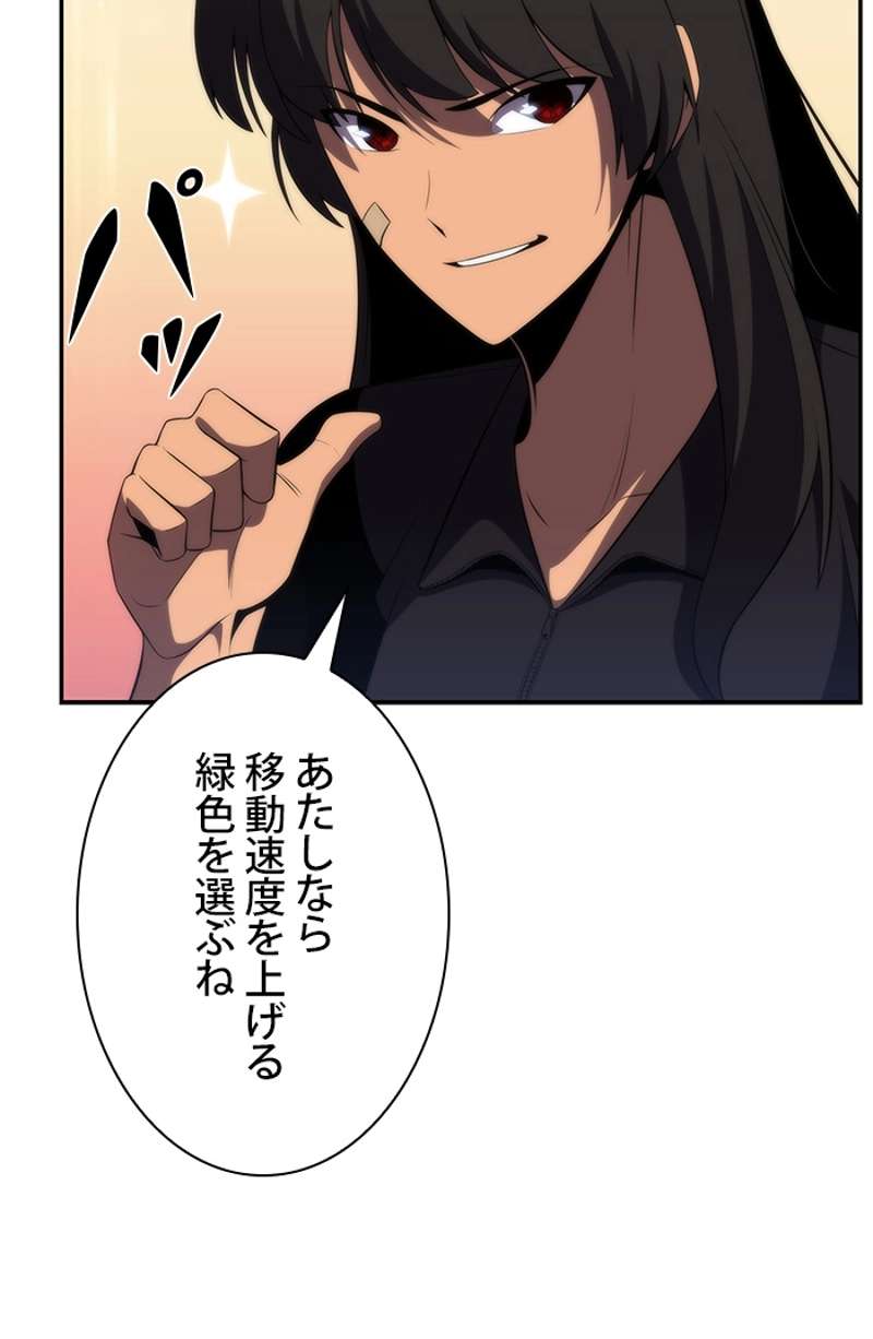 P106