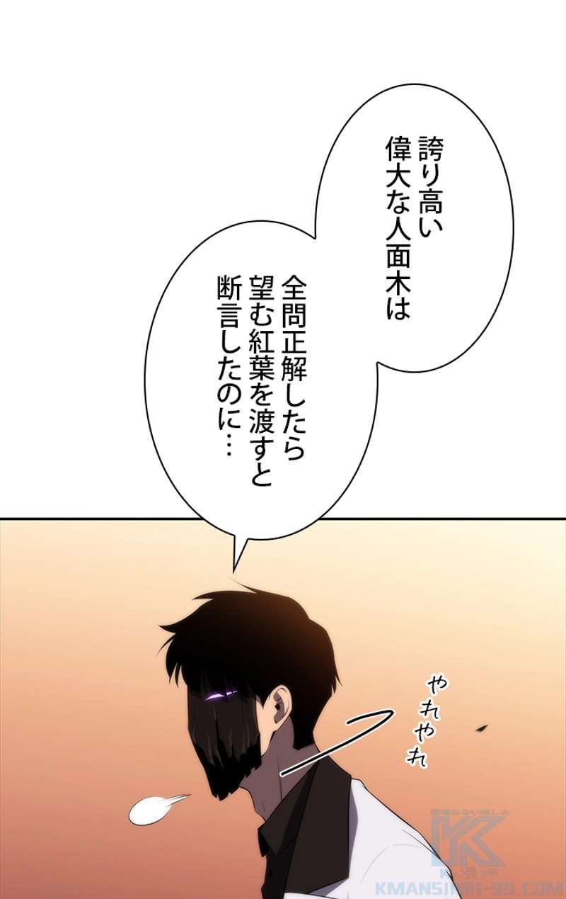 P116