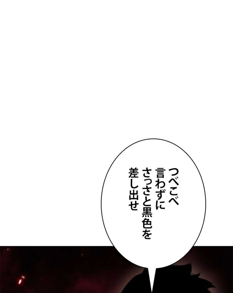 P118