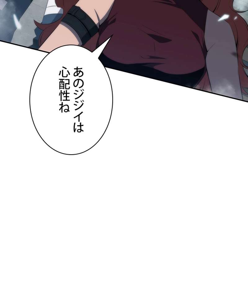P39