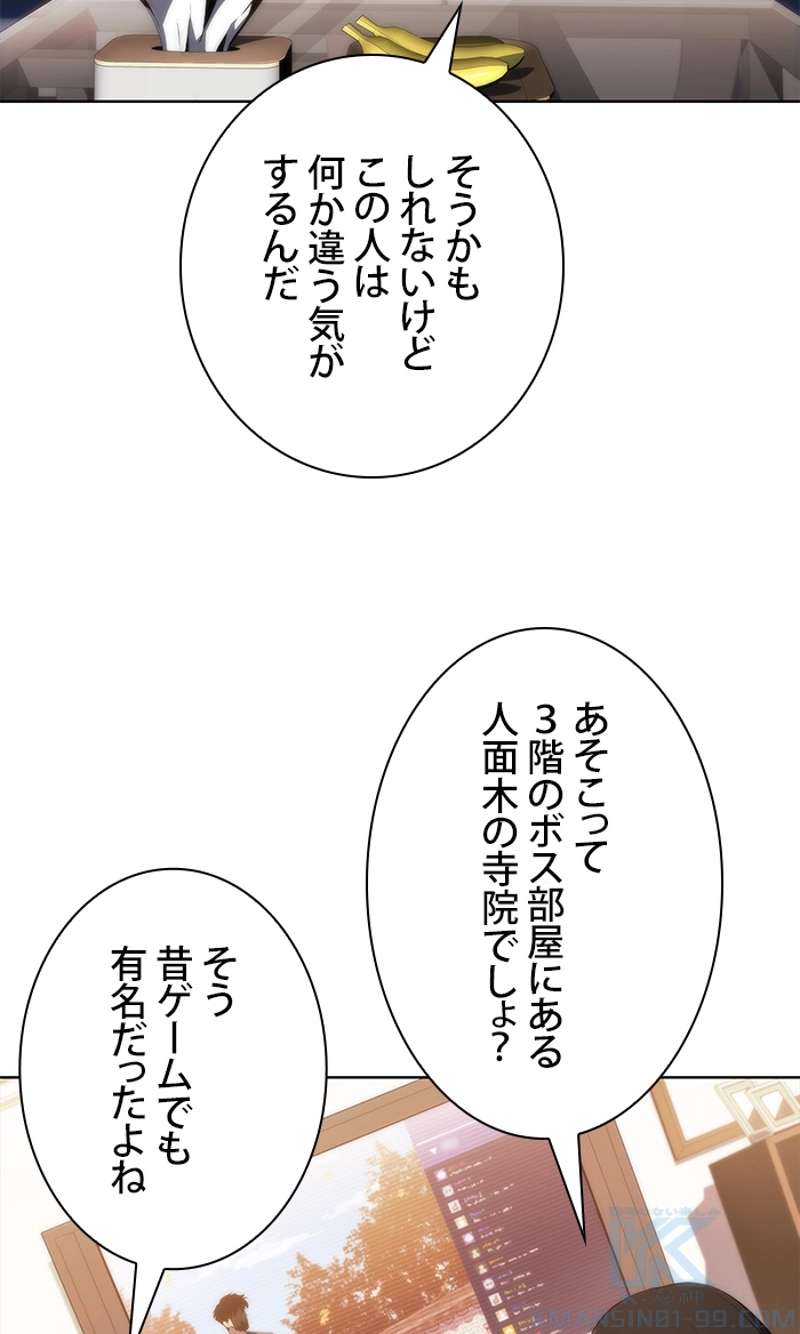 P56