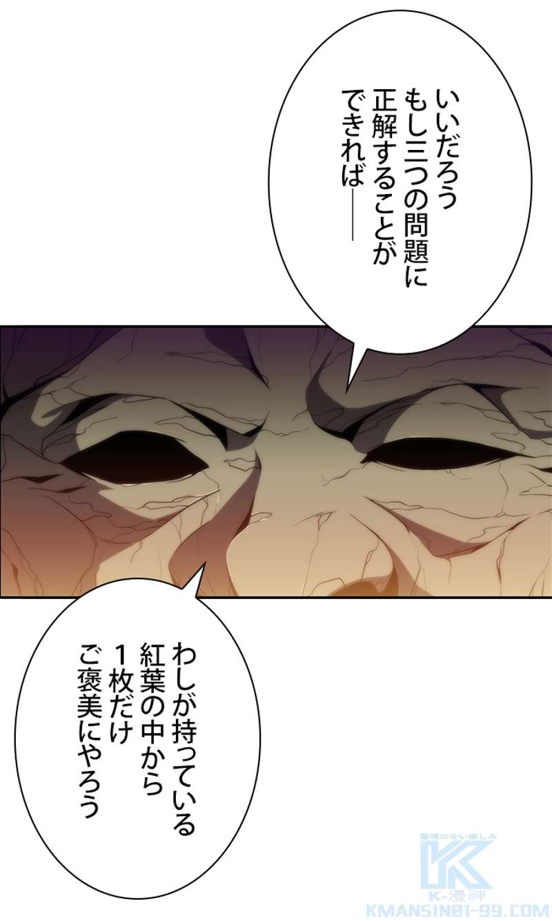 P68