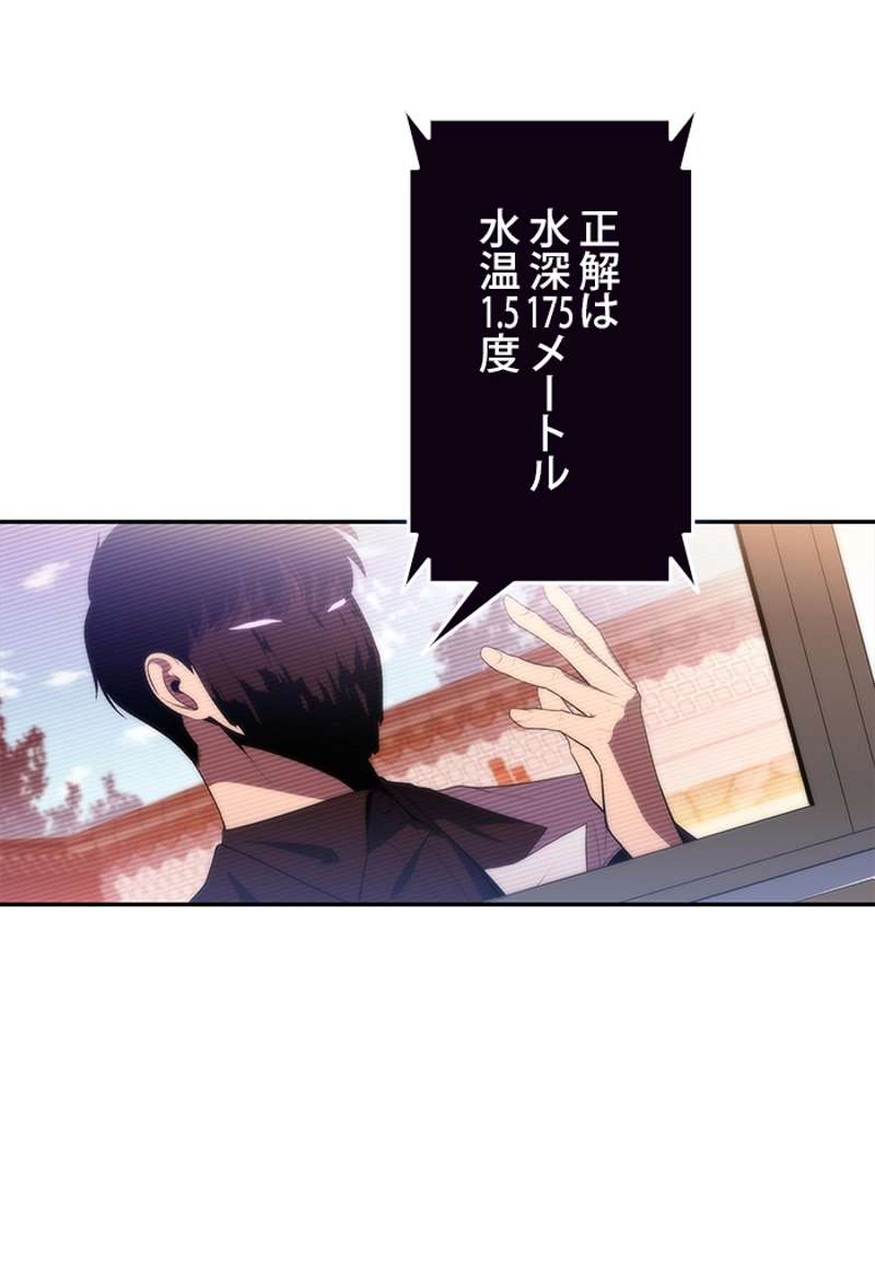 P82