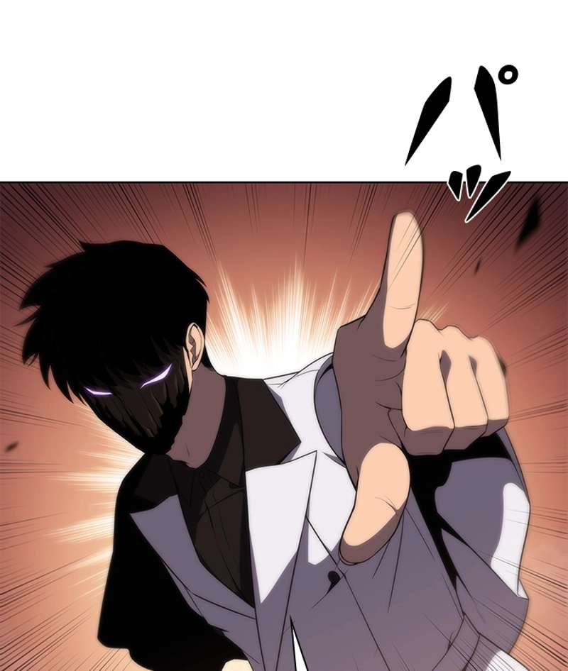 P93