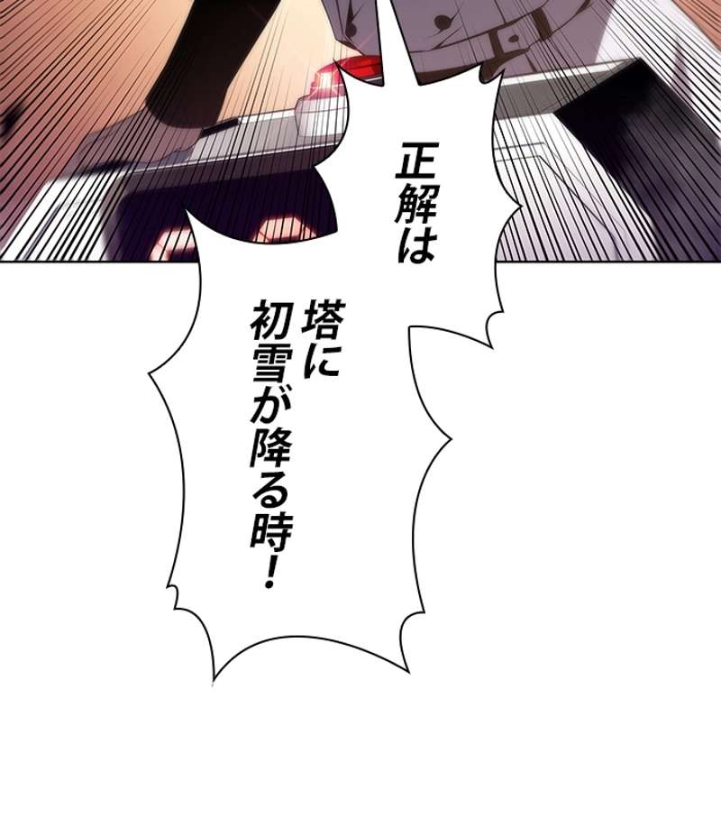 P94
