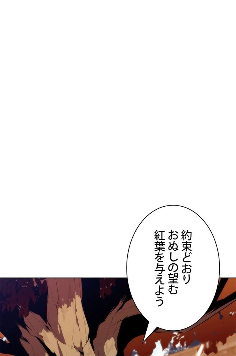 P99