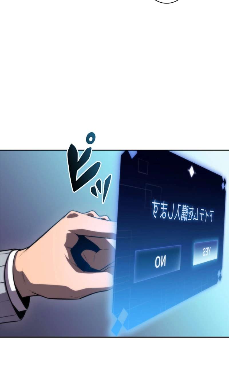 P102