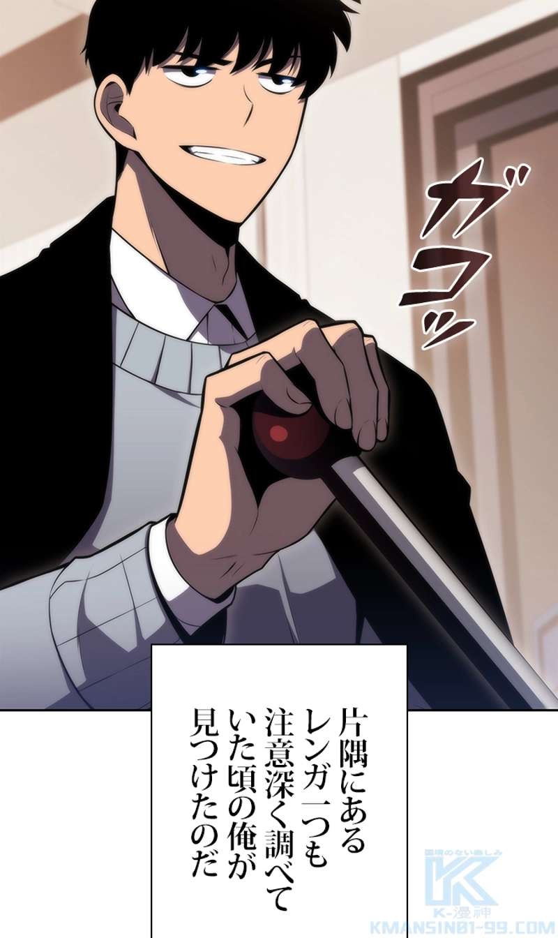 P118