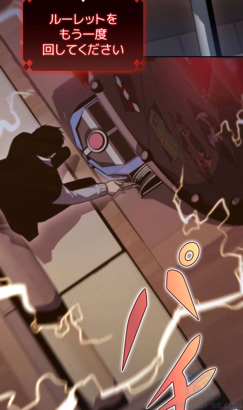 P121