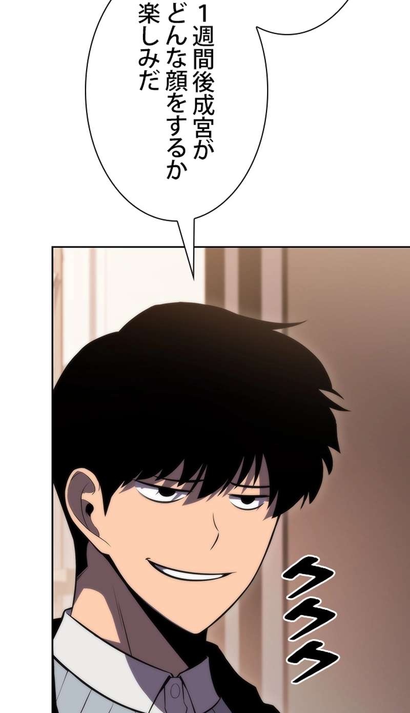 P134