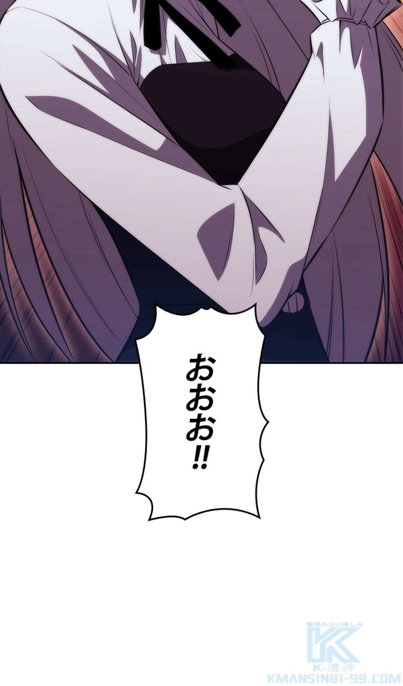 P46