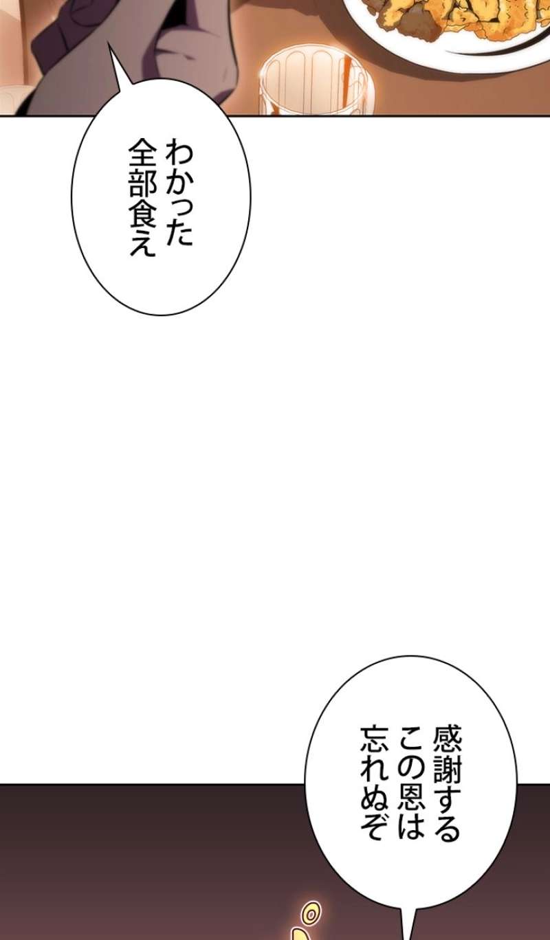 P62