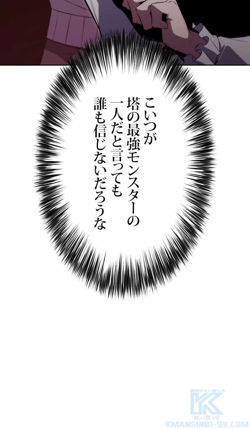 P64