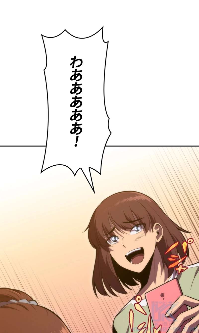 P73