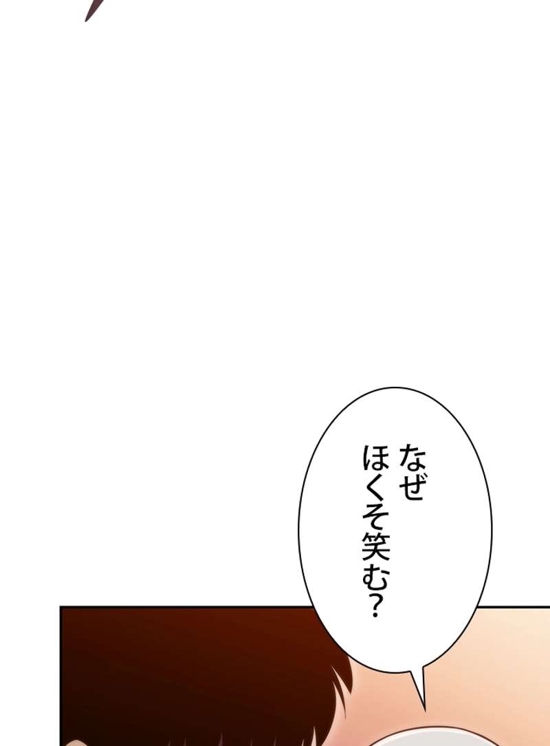 P81