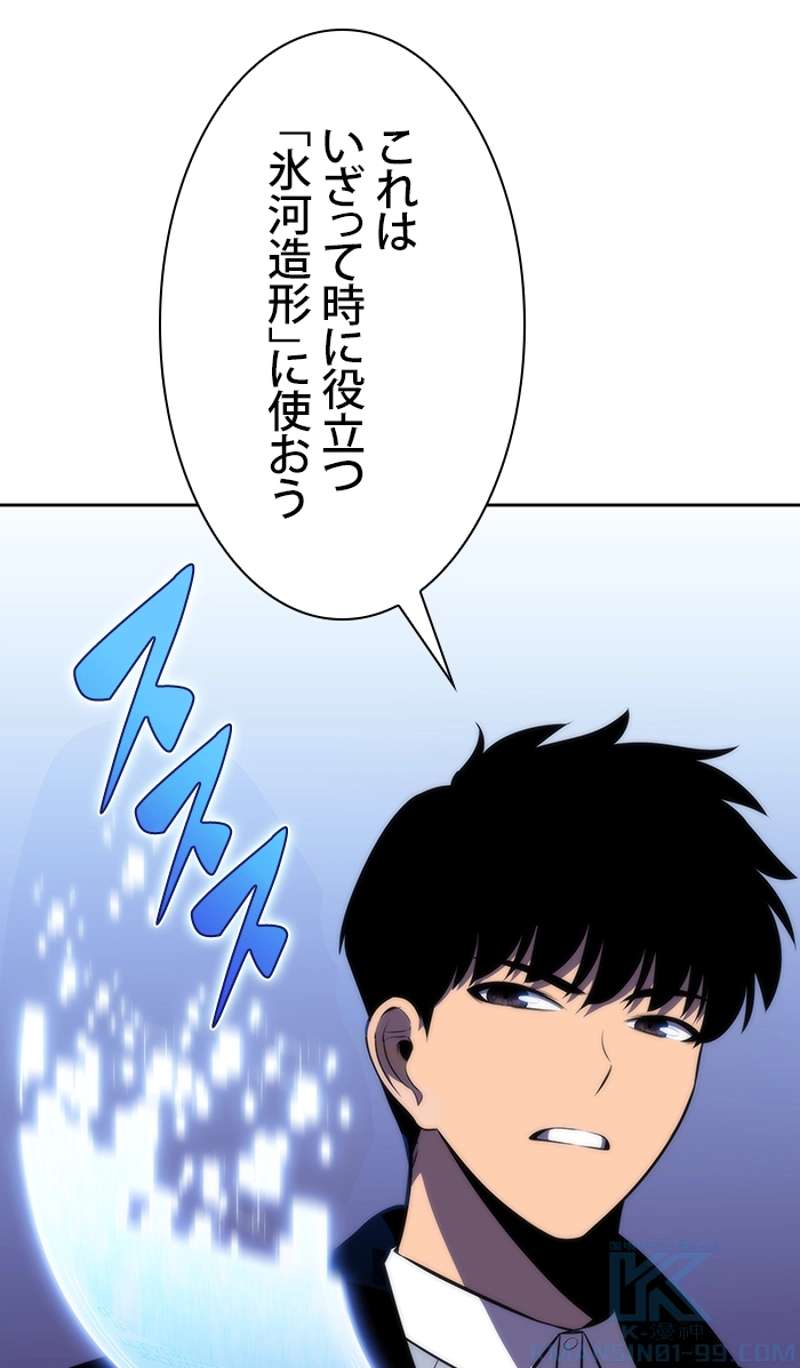 P94