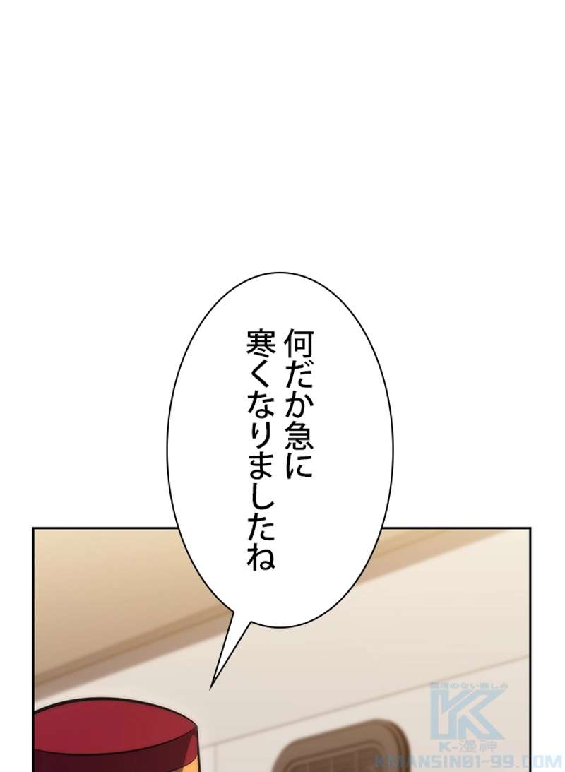 P97