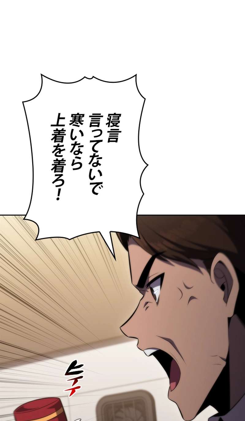 P99