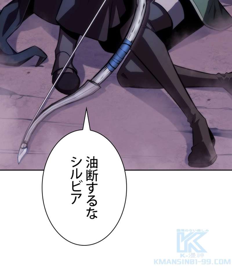 P106