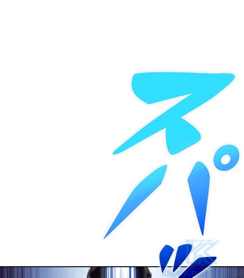P112