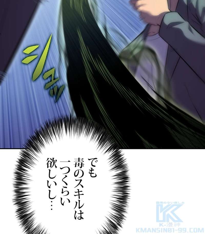 P139