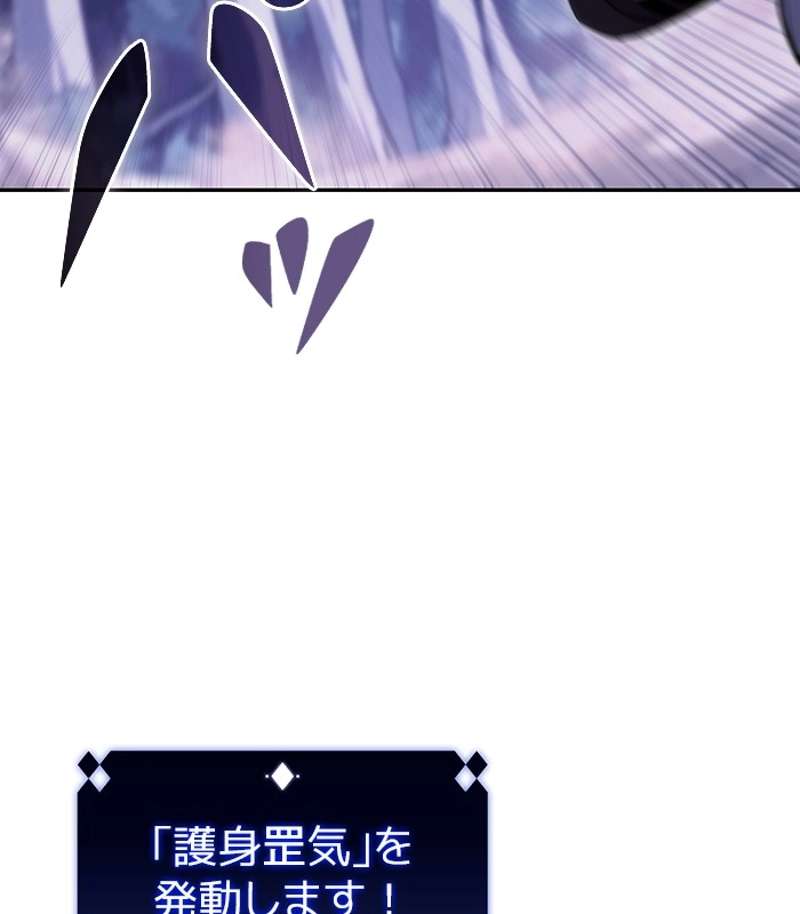 P144