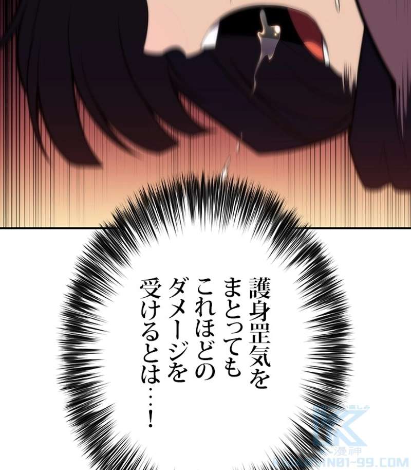 P151