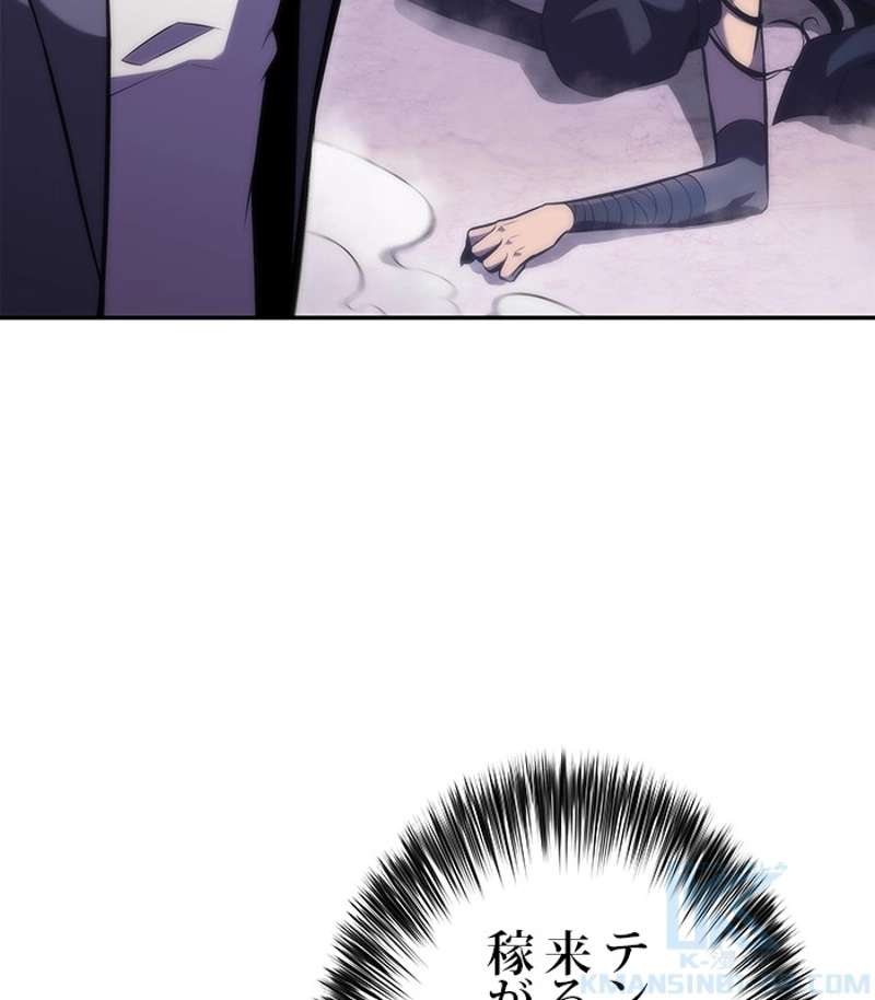 P154