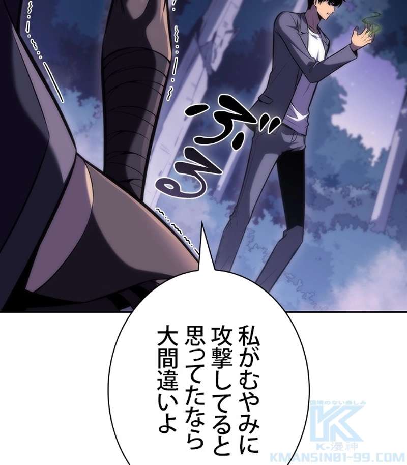 P169
