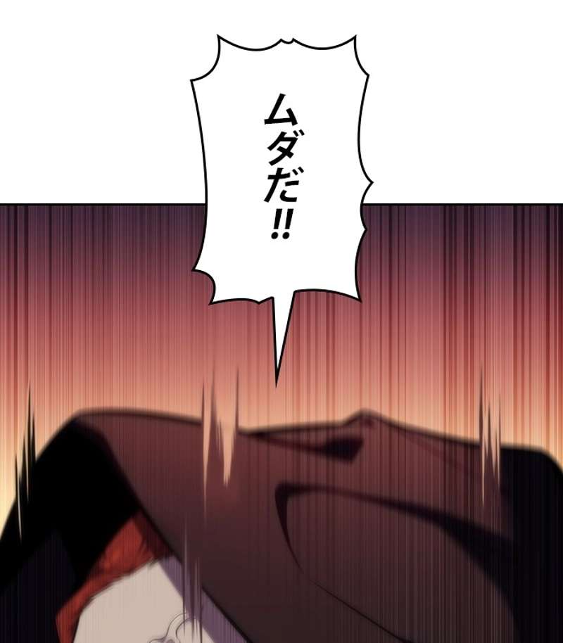 P86