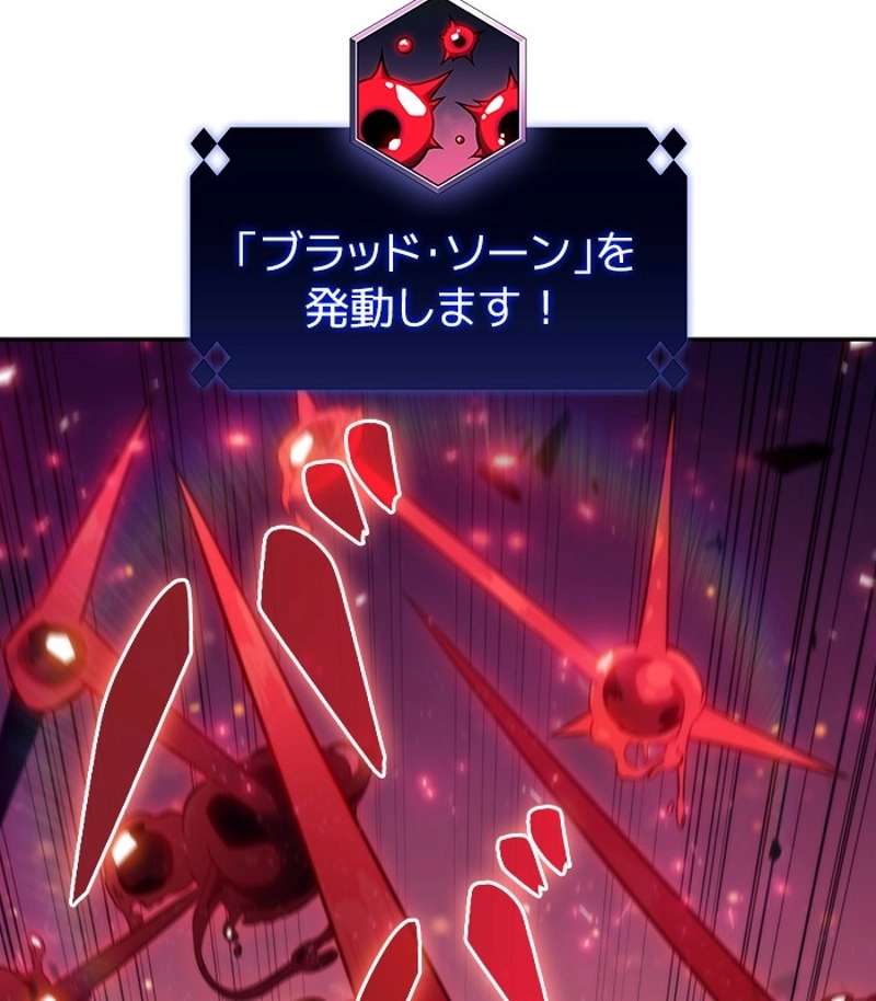 P122