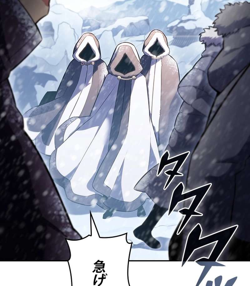 P156