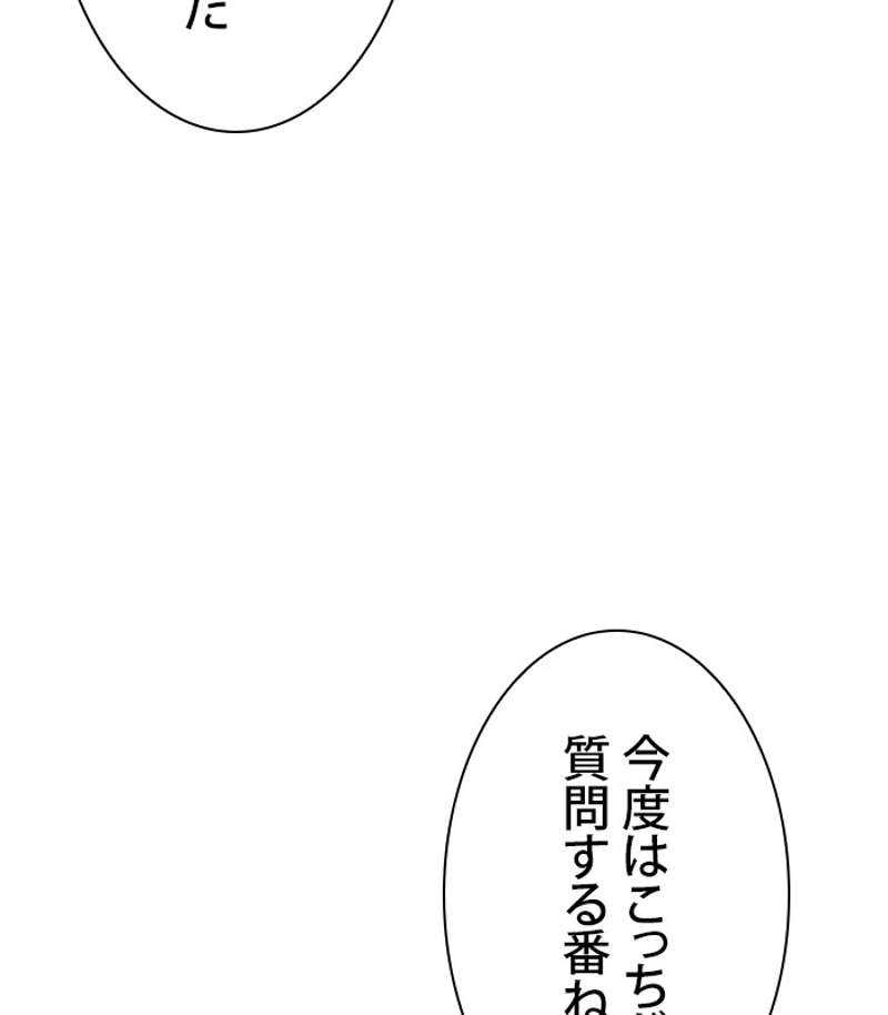 P63