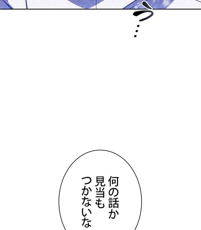 P68