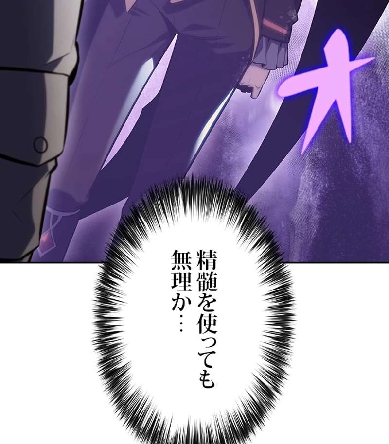 P105